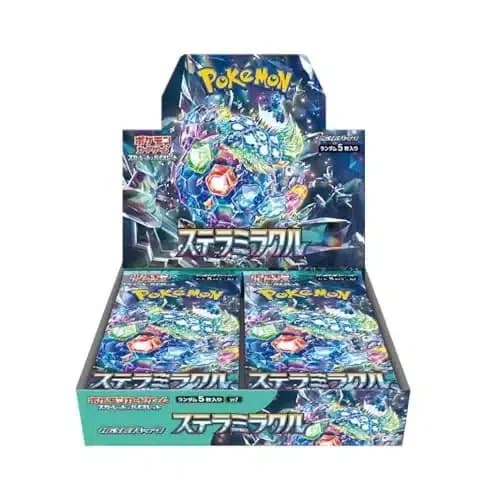 SV7 Stella Miracle Case
