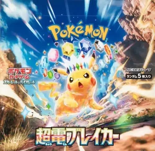 Sealed Pokémon product