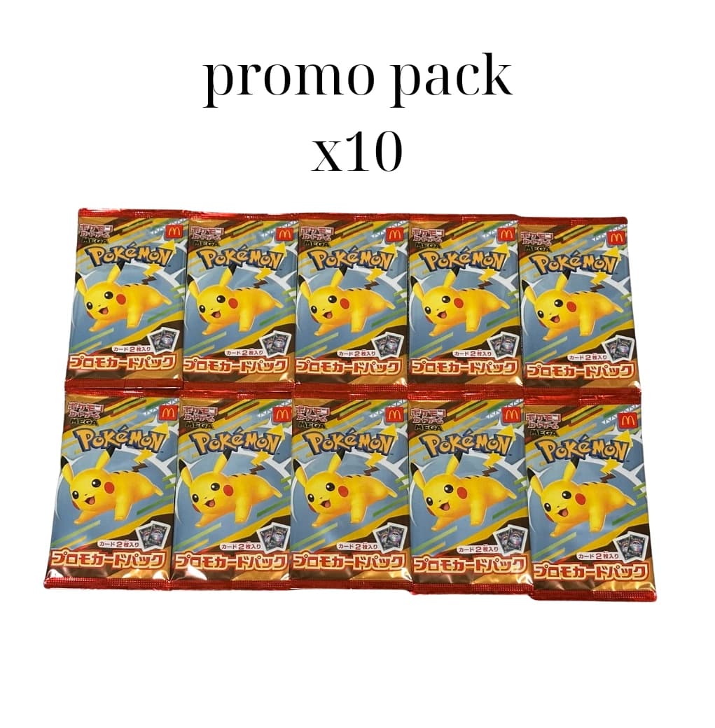 McDonald’s Promo Card Pack 2025 Pikachu 020/M-P – Japanese Pokémon (Authentic Sealed)