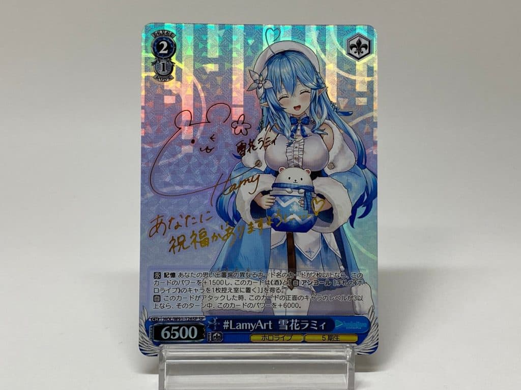 Hololive HOL/W91-126SP SP Yukihana Lamy – Weiss Schwarz TCG Japanese